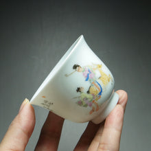 Load image into Gallery viewer, Fairy with Deer on the Way to the Banquet Falangcai Porcelain Teacup 珐琅彩瑶池赴宴杯 80ml