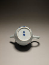 Load image into Gallery viewer, 80ml Fully handmade Qinghua Gaoshi Teapot by Master Kuangshi 艺品青花小高仕壶