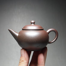 Load image into Gallery viewer, Wood Fired Lao Zini Little Shuiping Yixing Teapot 柴烧老紫泥小水平 80ml