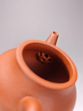 Load image into Gallery viewer, Zhuni Bale Shuiping Yixing Teapot 朱泥芭乐水平 80ml