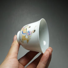 Load image into Gallery viewer, Fairy with Deer on the Way to the Banquet Falangcai Porcelain Teacup 珐琅彩瑶池赴宴杯 80ml