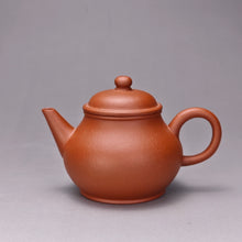 Load image into Gallery viewer, Zhuni Bale Shuiping Yixing Teapot 朱泥芭乐水平 80ml