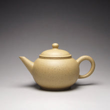 Load image into Gallery viewer, PRE-ORDER: Benshan Lüni Little Shuiping Yixing Teapot with Pure Silver Rim 包银本山绿泥小水平 80ml