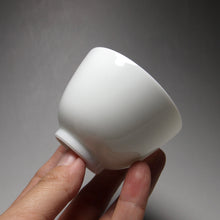 Load image into Gallery viewer, 80ml Bell Qingbai Glaze Porcelain Teacup 青白铃铛杯