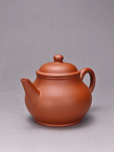 Load image into Gallery viewer, Zhuni Bale Shuiping Yixing Teapot 朱泥芭乐水平 80ml