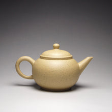 Load image into Gallery viewer, PRE-ORDER: Benshan Lüni Little Shuiping Yixing Teapot with Pure Silver Rim 包银本山绿泥小水平 80ml