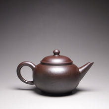 Load image into Gallery viewer, Wood Fired Lao Zini Little Shuiping Yixing Teapot 柴烧老紫泥小水平 80ml