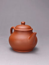 Load image into Gallery viewer, Zhuni Bale Shuiping Yixing Teapot 朱泥芭乐水平 80ml