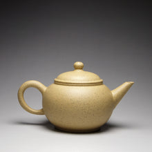Load image into Gallery viewer, Benshan Lüni Little Shuiping Yixing Teapot 本山绿泥小水平 80ml