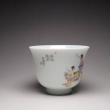 Load image into Gallery viewer, Fairy with Deer on the Way to the Banquet Falangcai Porcelain Teacup 珐琅彩瑶池赴宴杯 80ml