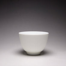 Load image into Gallery viewer, 80ml Bell Qingbai Glaze Porcelain Teacup 青白铃铛杯