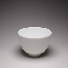 Load image into Gallery viewer, 80ml Bell Qingbai Glaze Porcelain Teacup 青白铃铛杯