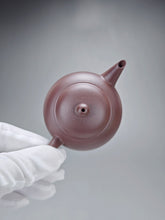 Load image into Gallery viewer, Lao Zini Little Shuiping Yixing Teapot 老紫泥水平 90ml