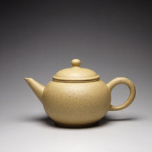 Load image into Gallery viewer, Benshan Lüni Little Shuiping Yixing Teapot 本山绿泥小水平 80ml