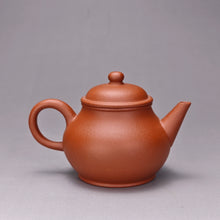 Load image into Gallery viewer, Zhuni Bale Shuiping Yixing Teapot 朱泥芭乐水平 80ml