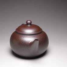 Load image into Gallery viewer, Wood Fired Lao Zini Little Shuiping Yixing Teapot 柴烧老紫泥小水平 80ml