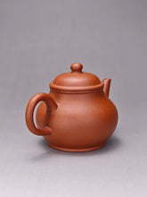 Load image into Gallery viewer, Zhuni Bale Shuiping Yixing Teapot 朱泥芭乐水平 80ml