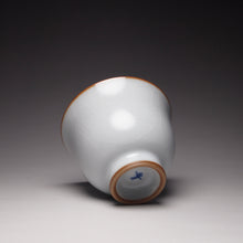 Load image into Gallery viewer, 80ml Moon White Ruyao Flower Goddess Teacup 月白汝窑花神杯