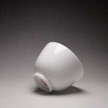 Load image into Gallery viewer, 80ml Bell Qingbai Glaze Porcelain Teacup 青白铃铛杯