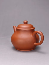 Load image into Gallery viewer, Zhuni Bale Shuiping Yixing Teapot 朱泥芭乐水平 80ml