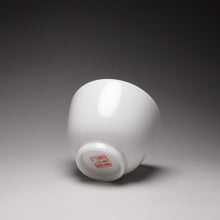 Load image into Gallery viewer, 80ml Bell Qingbai Glaze Porcelain Teacup 青白铃铛杯