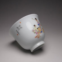 Load image into Gallery viewer, Fairy with Deer on the Way to the Banquet Falangcai Porcelain Teacup 珐琅彩瑶池赴宴杯 80ml