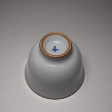 Load image into Gallery viewer, 80ml Moon White Ruyao Flower Goddess Teacup 月白汝窑花神杯