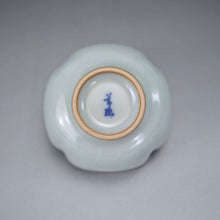 Load image into Gallery viewer, Pair of Matching 50ml Four Lobed Ruyao Teacups 汝窑天青四瓣花对杯