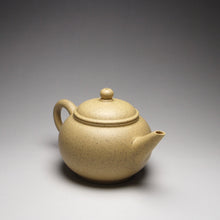 Load image into Gallery viewer, Benshan Lüni Little Shuiping Yixing Teapot 本山绿泥小水平 80ml