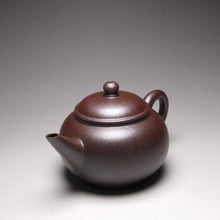 Load image into Gallery viewer, Wood Fired Lao Zini Little Shuiping Yixing Teapot 柴烧老紫泥小水平 80ml