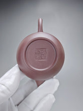 Load image into Gallery viewer, Lao Zini Little Shuiping Yixing Teapot 老紫泥水平 90ml