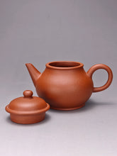 Load image into Gallery viewer, Zhuni Bale Shuiping Yixing Teapot 朱泥芭乐水平 80ml