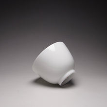 Load image into Gallery viewer, 80ml Bell Qingbai Glaze Porcelain Teacup 青白铃铛杯