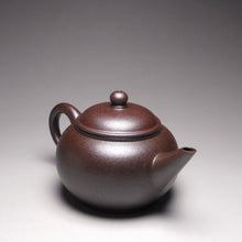Load image into Gallery viewer, Wood Fired Lao Zini Little Shuiping Yixing Teapot 柴烧老紫泥小水平 80ml