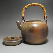 Load image into Gallery viewer, Wood Fired Baiyuduan Yixing Clay Kettle 白玉段柴烧烧水壶 820ml