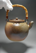 Load image into Gallery viewer, Wood Fired Baiyuduan Yixing Clay Kettle 白玉段柴烧烧水壶 820ml