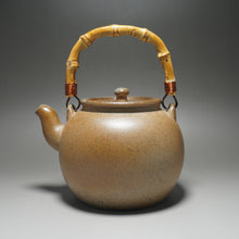 Load image into Gallery viewer, Wood Fired Baiyuduan Yixing Clay Round Kettle 白玉段柴烧烧水壶 820ml