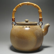 Load image into Gallery viewer, Wood Fired Baiyuduan Yixing Clay Kettle Dark 白玉段柴烧烧水壶 (深) 820ml