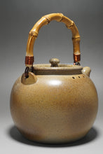 Load image into Gallery viewer, Wood Fired Baiyuduan Yixing Clay Kettle Dark 白玉段柴烧烧水壶 (深) 820ml