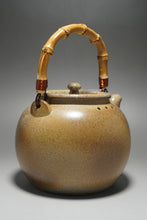 Load image into Gallery viewer, Wood Fired Baiyuduan Yixing Clay Kettle Dark 白玉段柴烧烧水壶 (深) 820ml