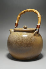 Load image into Gallery viewer, Wood Fired Baiyuduan Yixing Clay Kettle Dark 白玉段柴烧烧水壶 (深) 820ml