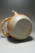 Load image into Gallery viewer, Wood Fired Baiyuduan Yixing Clay Round Kettle 白玉段柴烧烧水壶 820ml