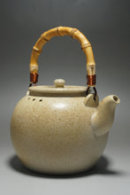 Load image into Gallery viewer, Wood Fired Baiyuduan Yixing Clay Kettle Light 白玉段柴烧烧水壶 (浅)820ml