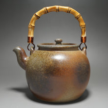 Load image into Gallery viewer, Wood Fired Baiyuduan Yixing Clay Kettle 白玉段柴烧烧水壶 820ml