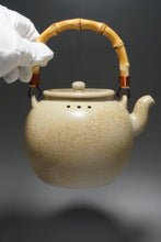 Load image into Gallery viewer, wood fired yixing clay kettle boiler
