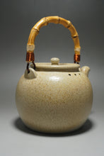 Load image into Gallery viewer, Wood Fired Baiyuduan Yixing Clay Kettle Light 白玉段柴烧烧水壶 (浅)820ml