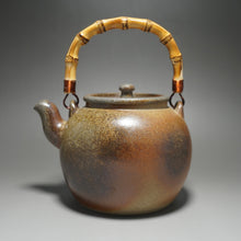 Load image into Gallery viewer, Wood Fired Baiyuduan Yixing Clay Kettle 白玉段柴烧烧水壶 820ml