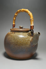 Load image into Gallery viewer, Wood Fired Baiyuduan Yixing Clay Kettle 白玉段柴烧烧水壶 820ml