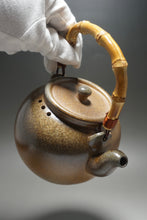 Load image into Gallery viewer, Wood Fired Baiyuduan Yixing Clay Round Kettle 白玉段柴烧烧水壶 820ml