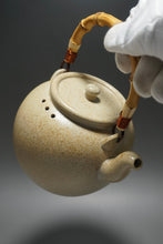 Load image into Gallery viewer, Wood Fired Baiyuduan Yixing Clay Kettle Light 白玉段柴烧烧水壶 (浅)820ml